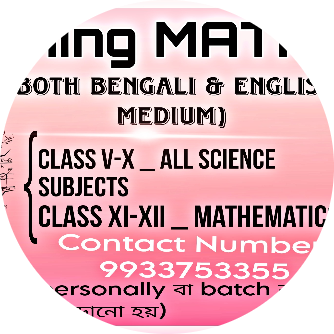 Learning Math