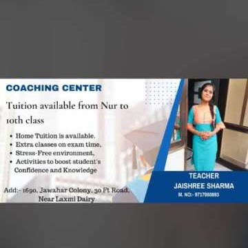 Jaishree Sharma