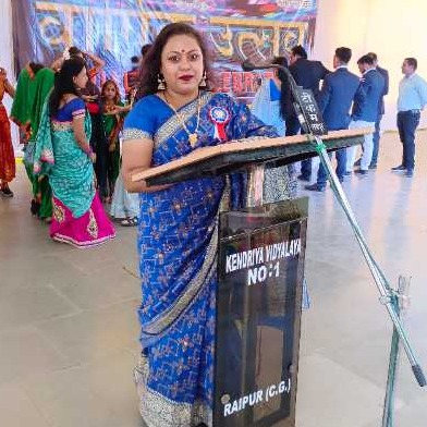 Nupur Das